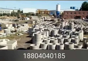 沈阳市强盛水泥制品厂 专业制造与清掏服务一站式解决