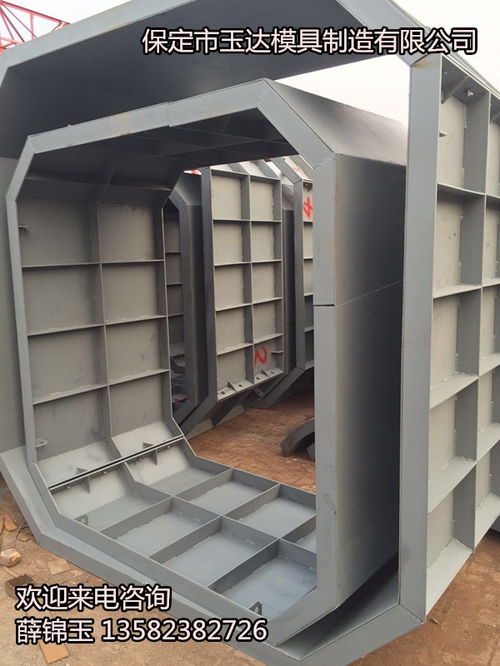 化粪池模具 安装便捷、运行平稳，规格多样满足需求