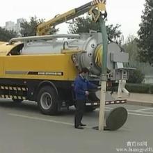 专业服务保障环境清洁 天津市南开区浩宇管道疏通服务部化粪池清掏解决方案